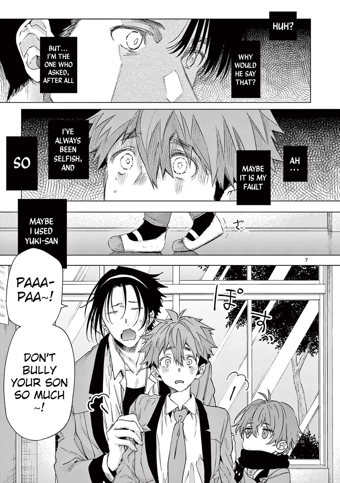 You are Ms. Servant Chapter 79 - Page 7