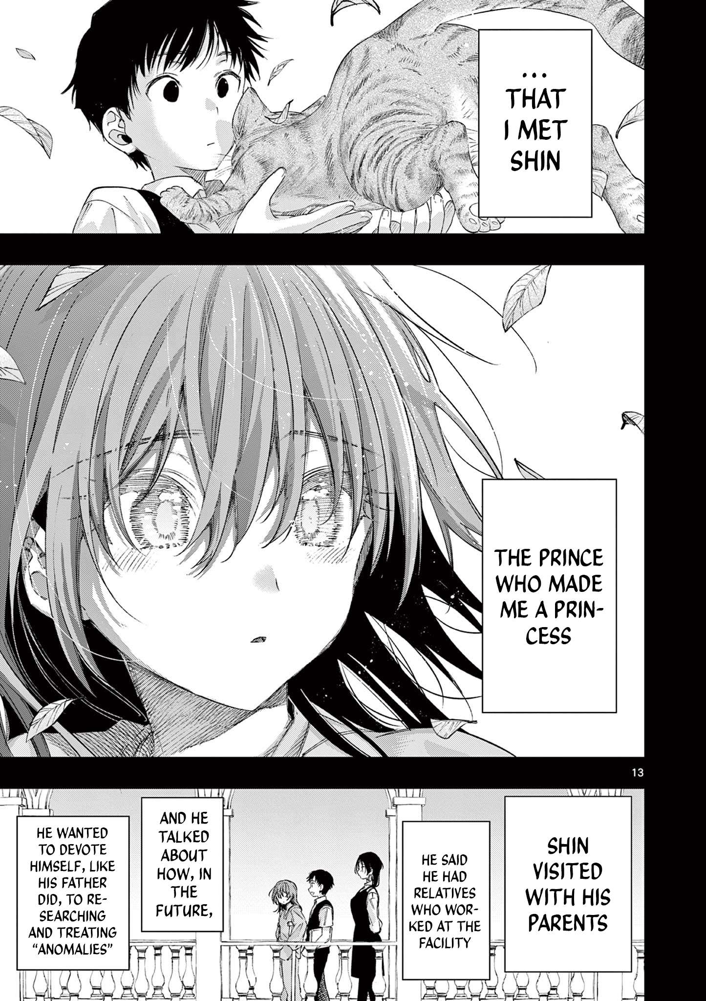 You are Ms. Servant Chapter 82 - Page 13