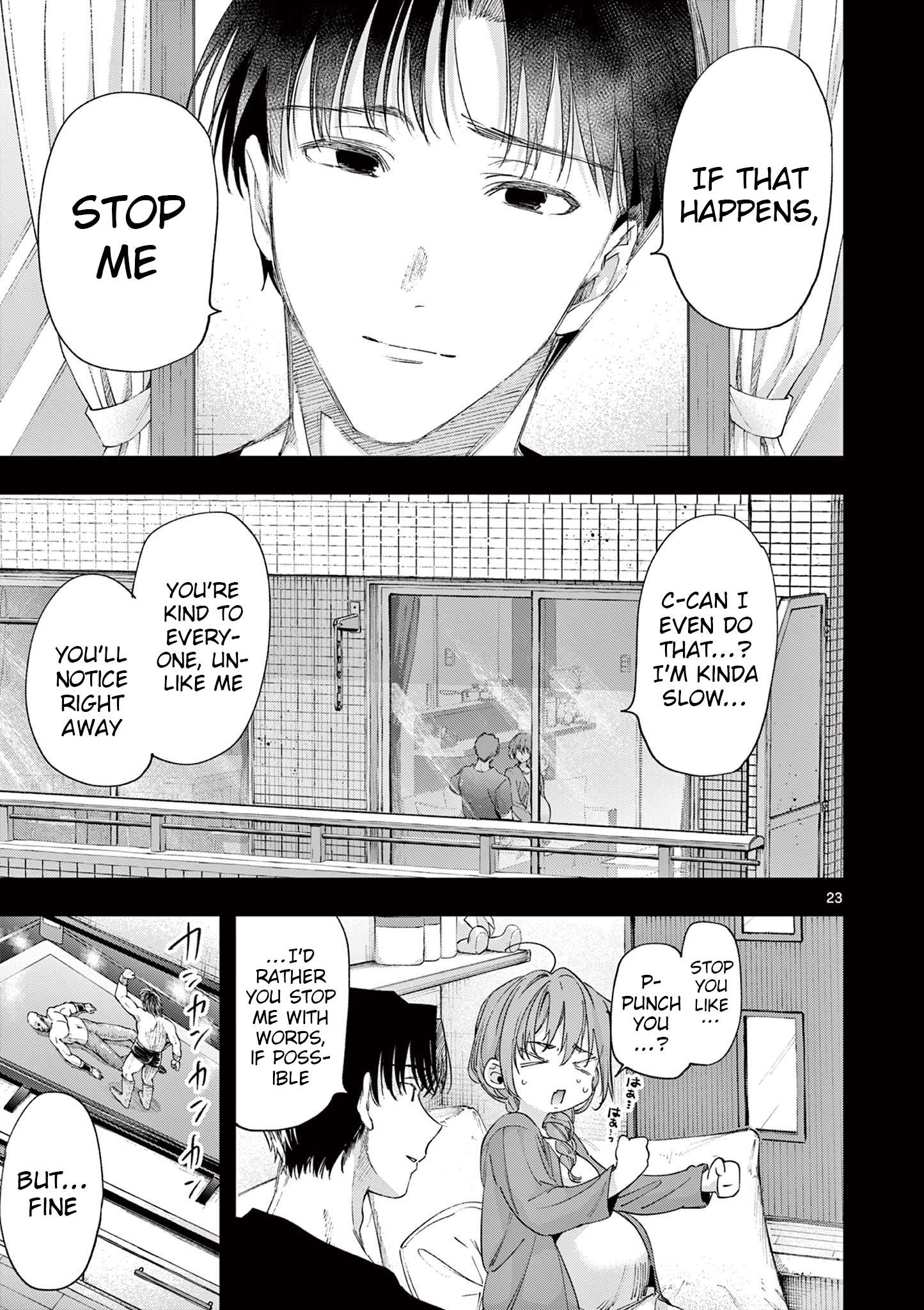 You are Ms. Servant Chapter 82 - Page 23