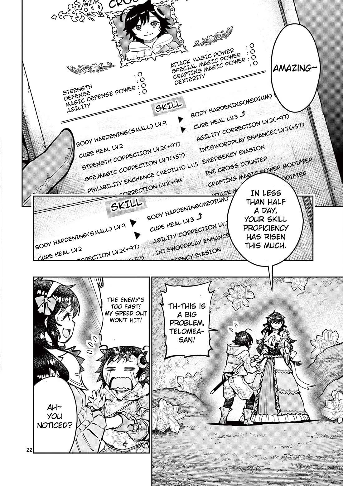 The Strongest Female Masters, Who Are Trying to Raise Me Up, Are in Shambles Over Their Training Policy Chapter 30 - Page 22