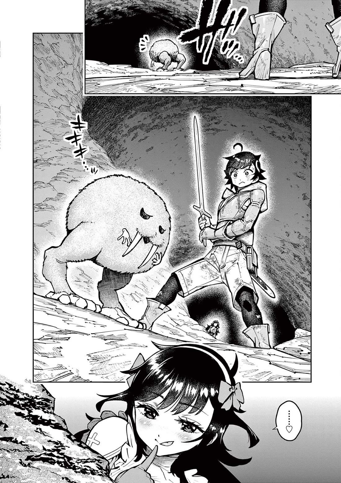 The Strongest Female Masters, Who Are Trying to Raise Me Up, Are in Shambles Over Their Training Policy Chapter 30 - Page 26