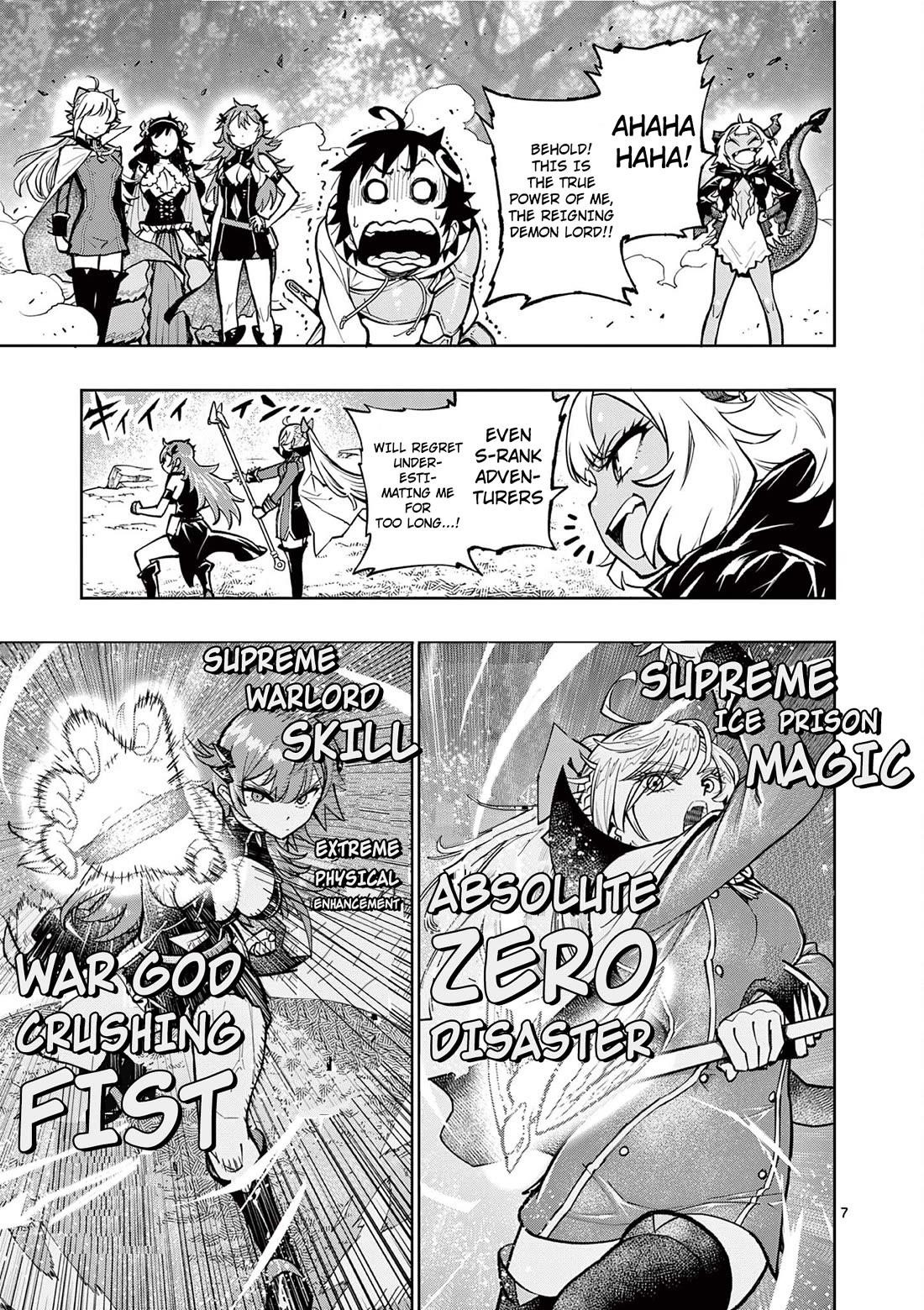 The Strongest Female Masters, Who Are Trying to Raise Me Up, Are in Shambles Over Their Training Policy Chapter 30 - Page 8