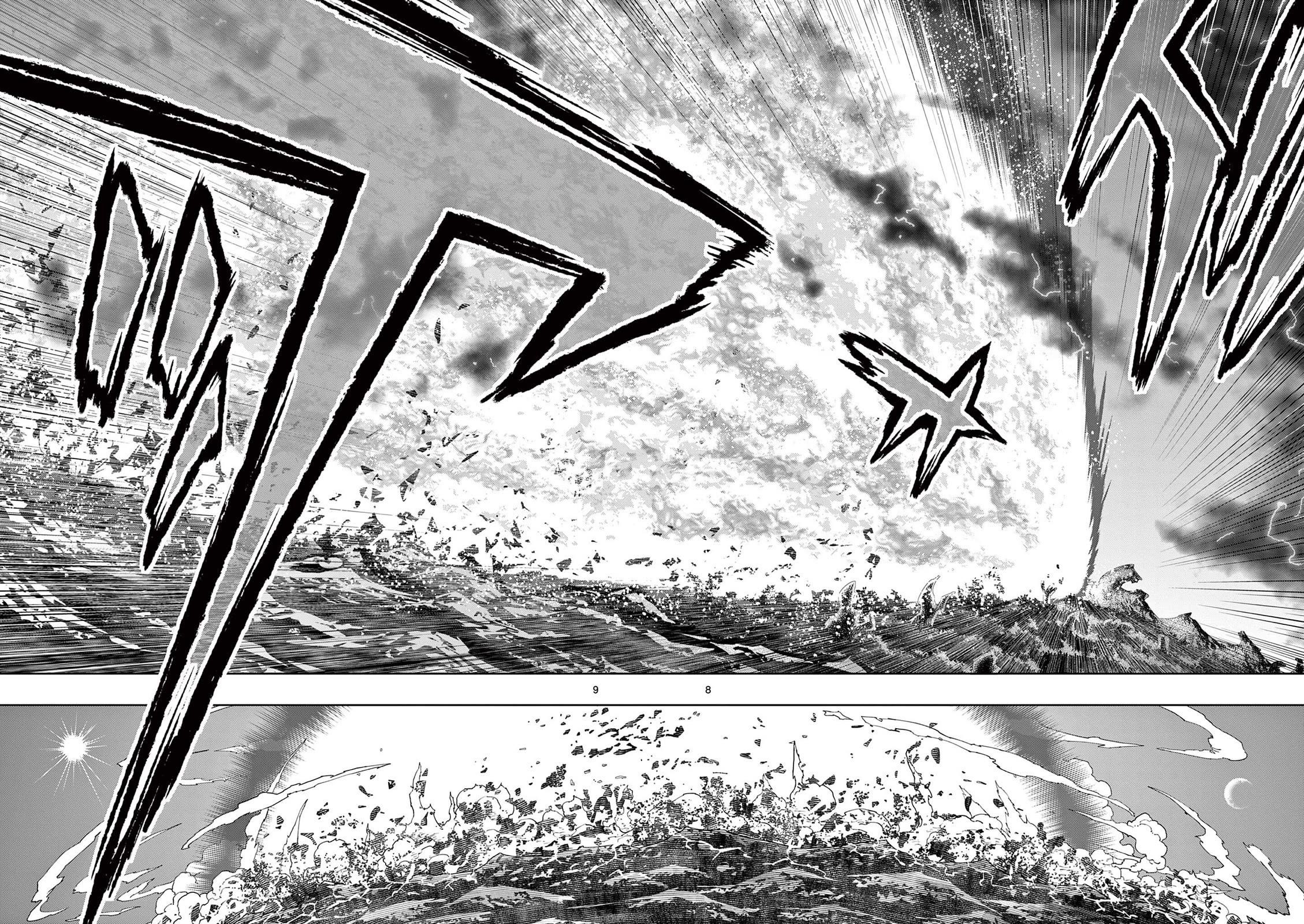 The Strongest Female Masters, Who Are Trying to Raise Me Up, Are in Shambles Over Their Training Policy Chapter 30 - Page 9