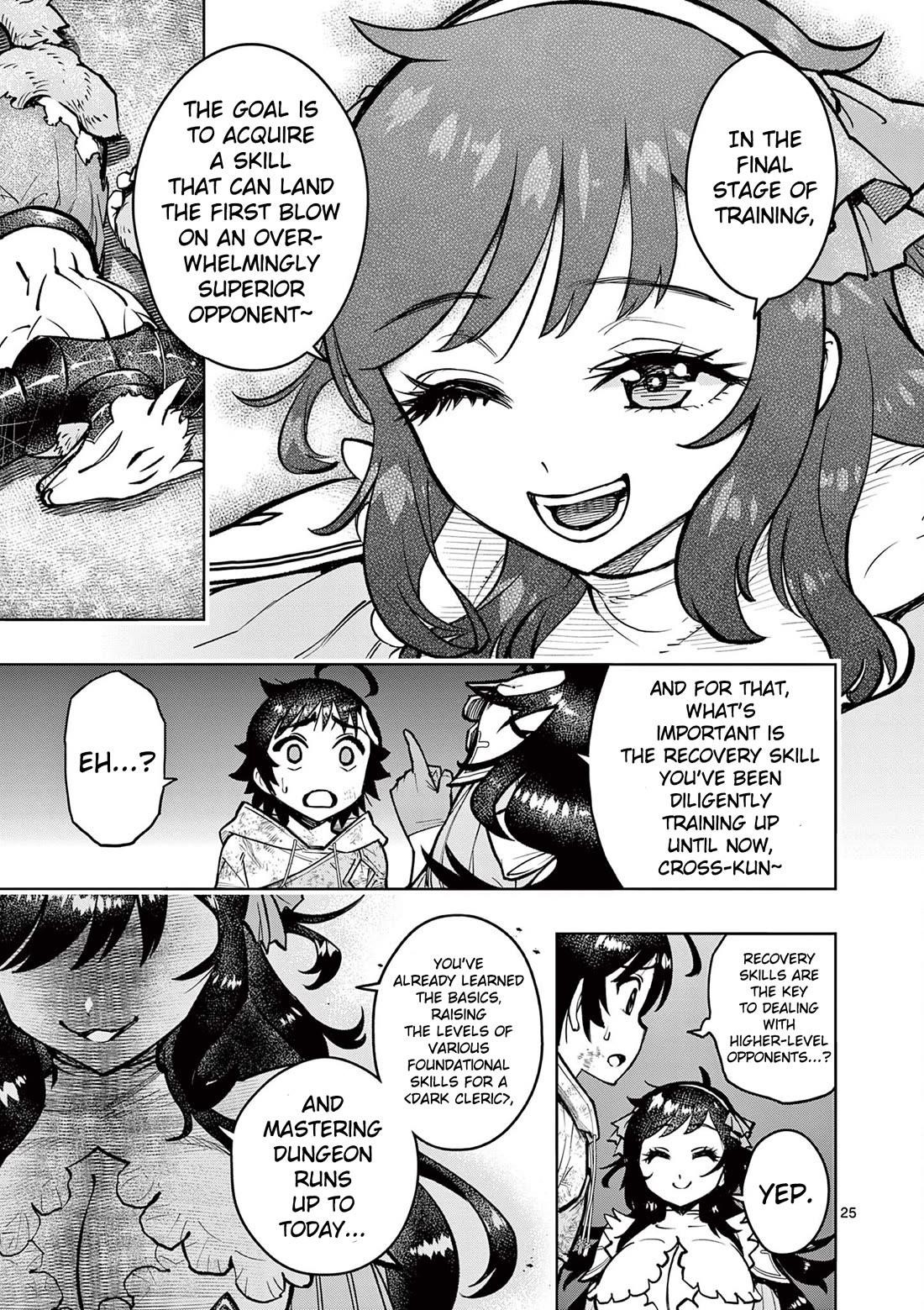The Strongest Female Masters, Who Are Trying to Raise Me Up, Are in Shambles Over Their Training Policy Chapter 31 - Page 26