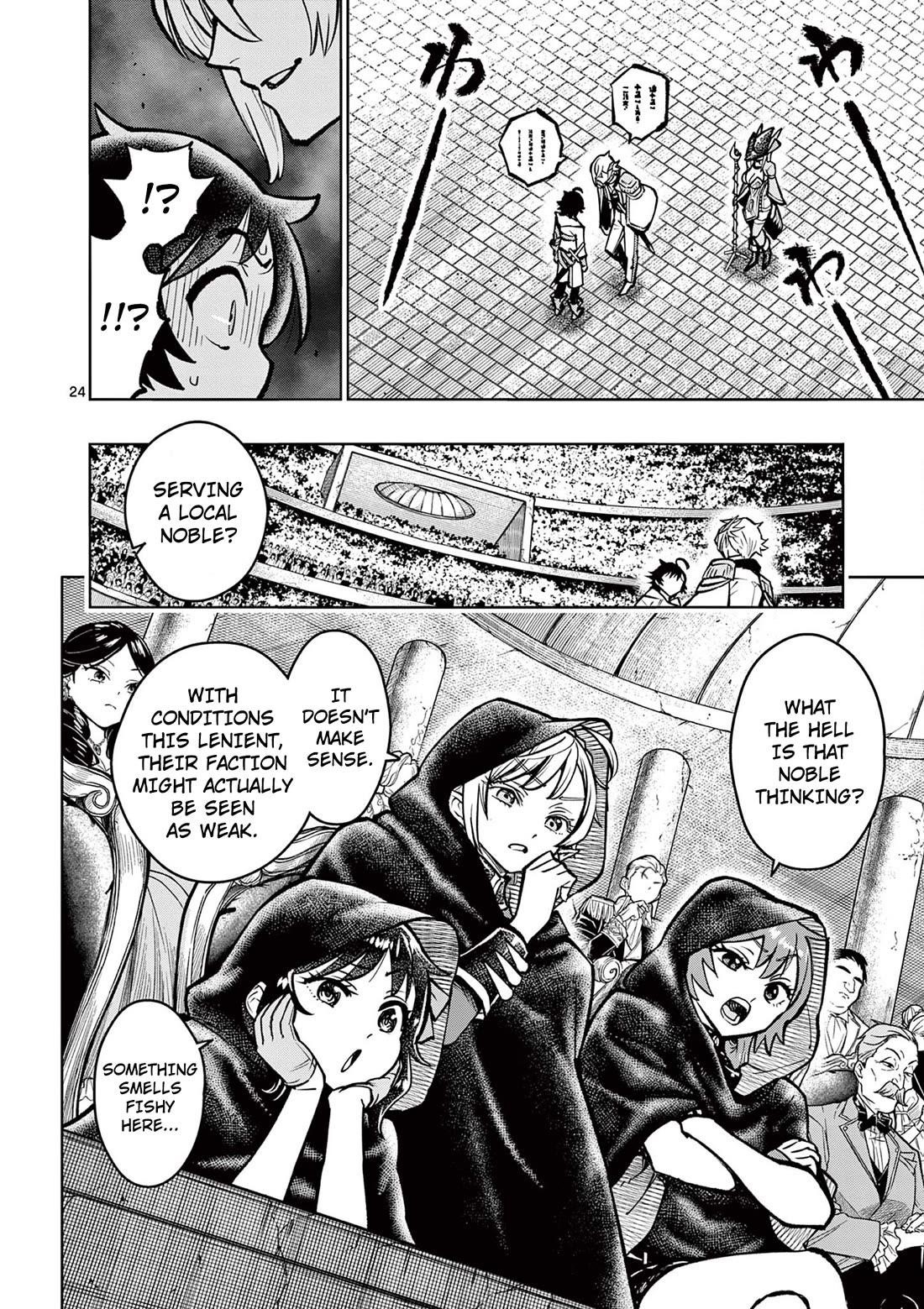 The Strongest Female Masters, Who Are Trying to Raise Me Up, Are in Shambles Over Their Training Policy Chapter 33 - Page 24