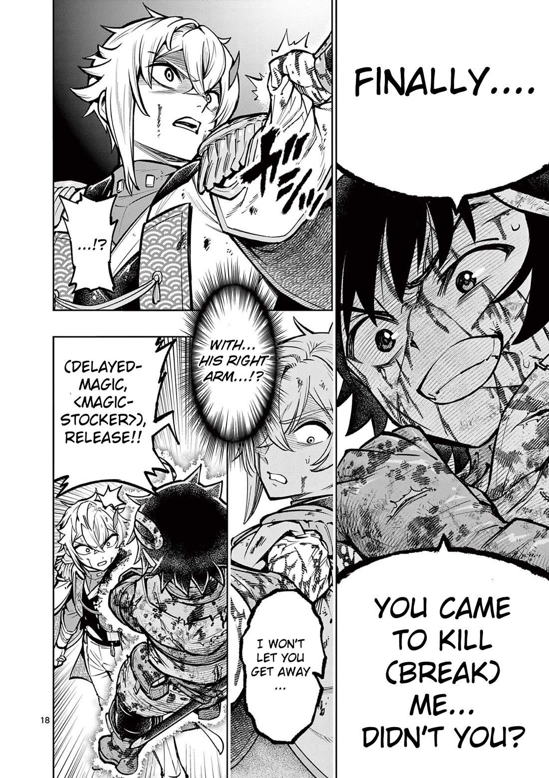 The Strongest Female Masters, Who Are Trying to Raise Me Up, Are in Shambles Over Their Training Policy Chapter 34 - Page 19