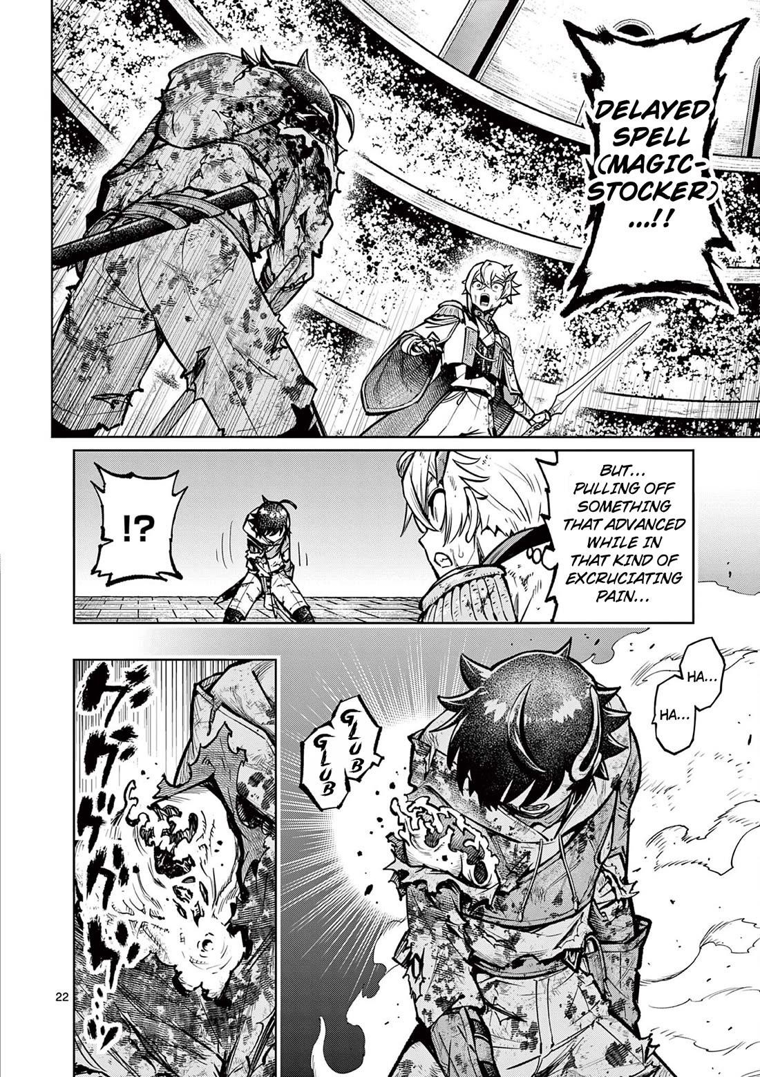 The Strongest Female Masters, Who Are Trying to Raise Me Up, Are in Shambles Over Their Training Policy Chapter 34 - Page 23