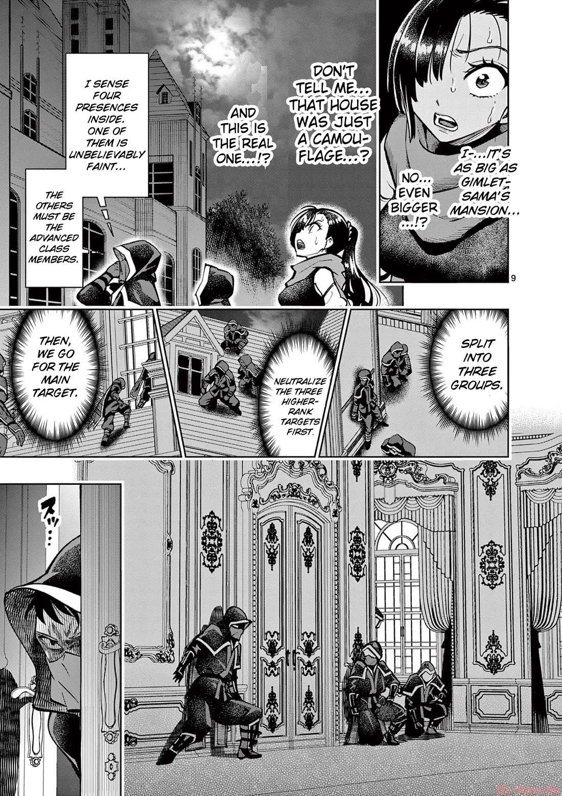 The Strongest Female Masters, Who Are Trying to Raise Me Up, Are in Shambles Over Their Training Policy Chapter 38 - Page 10