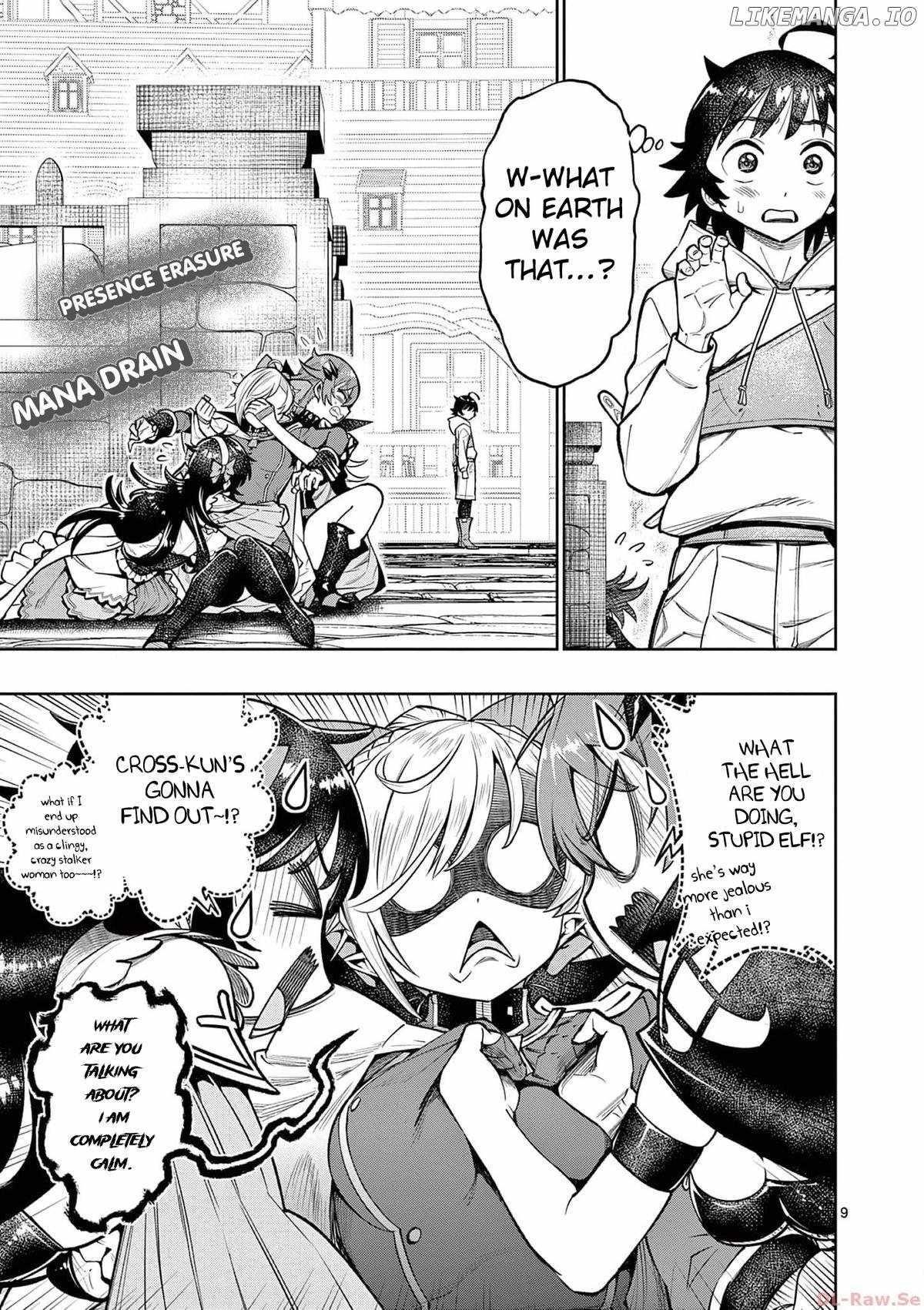 The Strongest Female Masters, Who Are Trying to Raise Me Up, Are in Shambles Over Their Training Policy Chapter 41 - Page 9