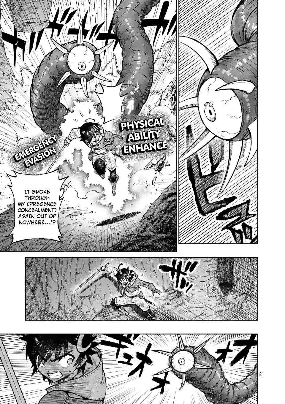 The Strongest Female Masters, Who Are Trying to Raise Me Up, Are in Shambles Over Their Training Policy Chapter 44 - Page 21