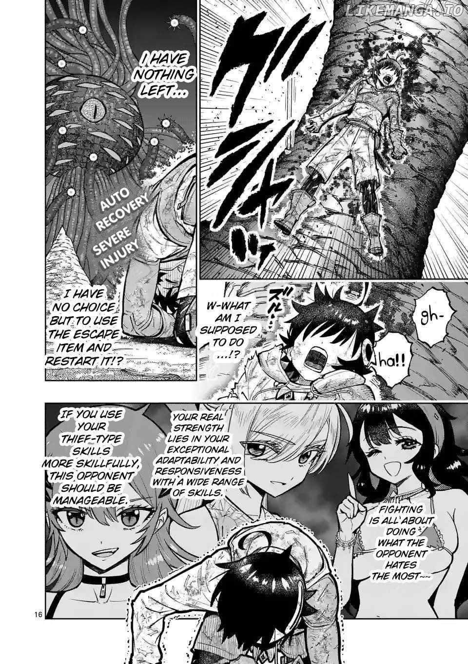 The Strongest Female Masters, Who Are Trying to Raise Me Up, Are in Shambles Over Their Training Policy Chapter 45 - Page 15