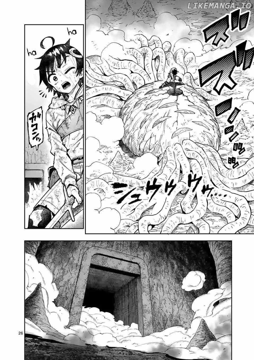 The Strongest Female Masters, Who Are Trying to Raise Me Up, Are in Shambles Over Their Training Policy Chapter 45 - Page 25