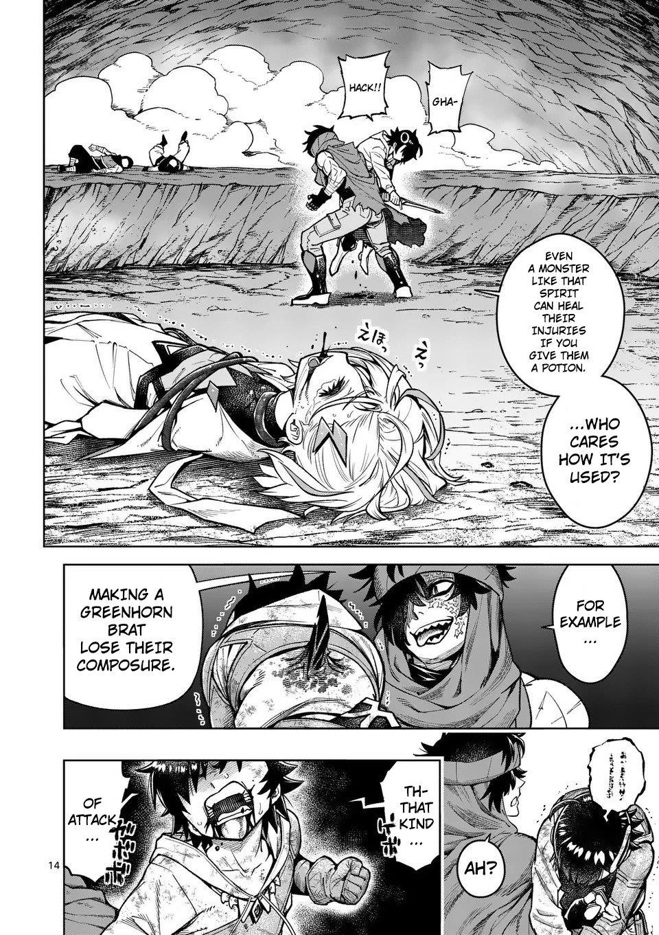 The Strongest Female Masters, Who Are Trying to Raise Me Up, Are in Shambles Over Their Training Policy Chapter 51 - Page 15