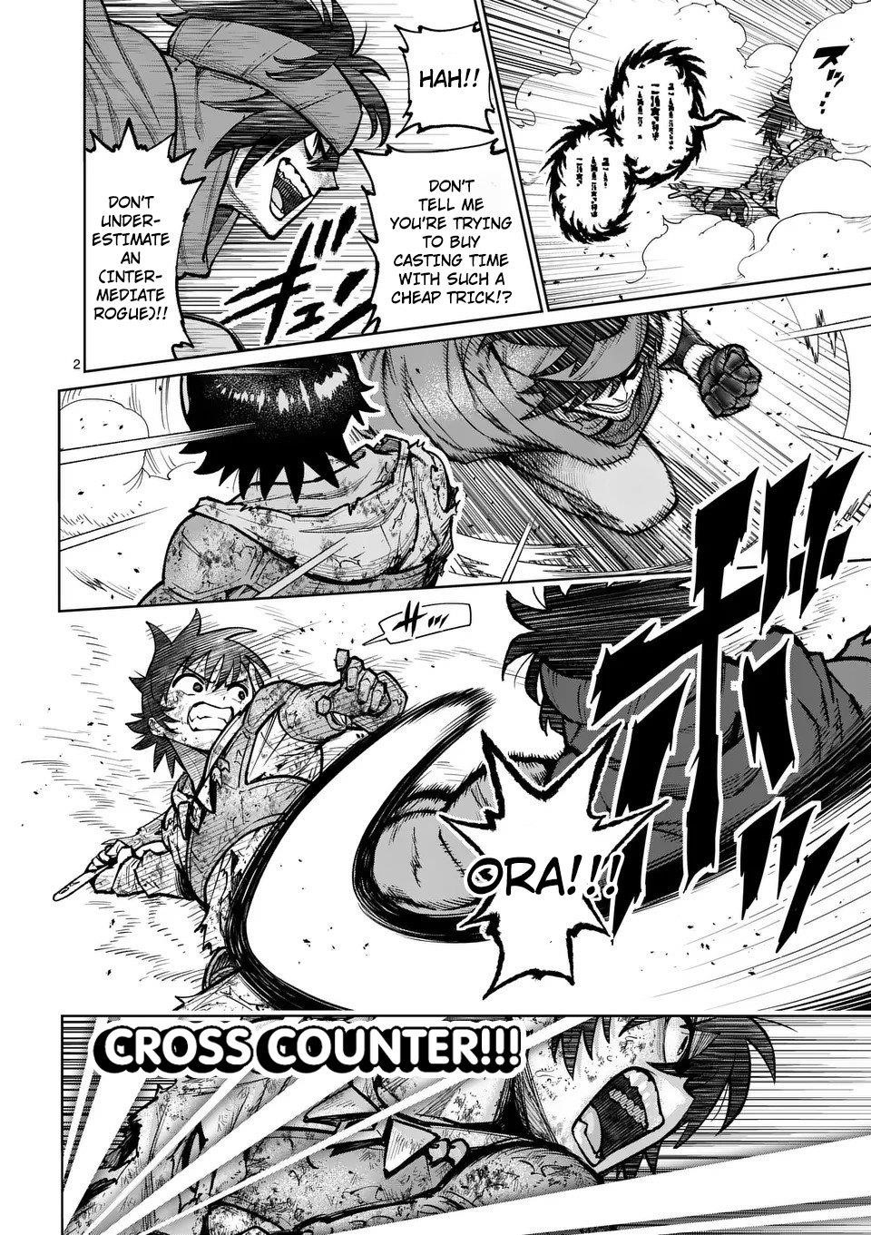 The Strongest Female Masters, Who Are Trying to Raise Me Up, Are in Shambles Over Their Training Policy Chapter 53 - Page 3