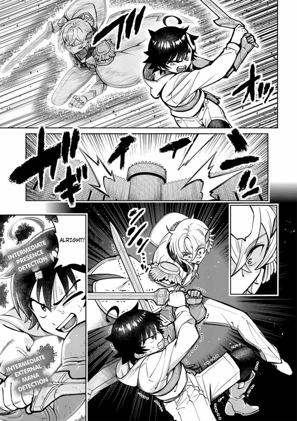 The Strongest Female Masters, Who Are Trying to Raise Me Up, Are in Shambles Over Their Training Policy Chapter 56 - Page 15