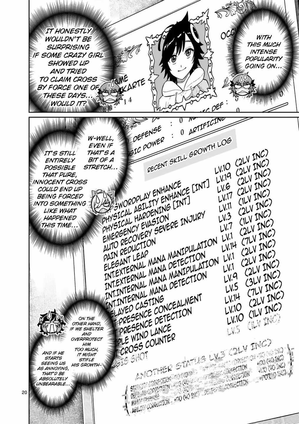 The Strongest Female Masters, Who Are Trying to Raise Me Up, Are in Shambles Over Their Training Policy Chapter 56 - Page 20