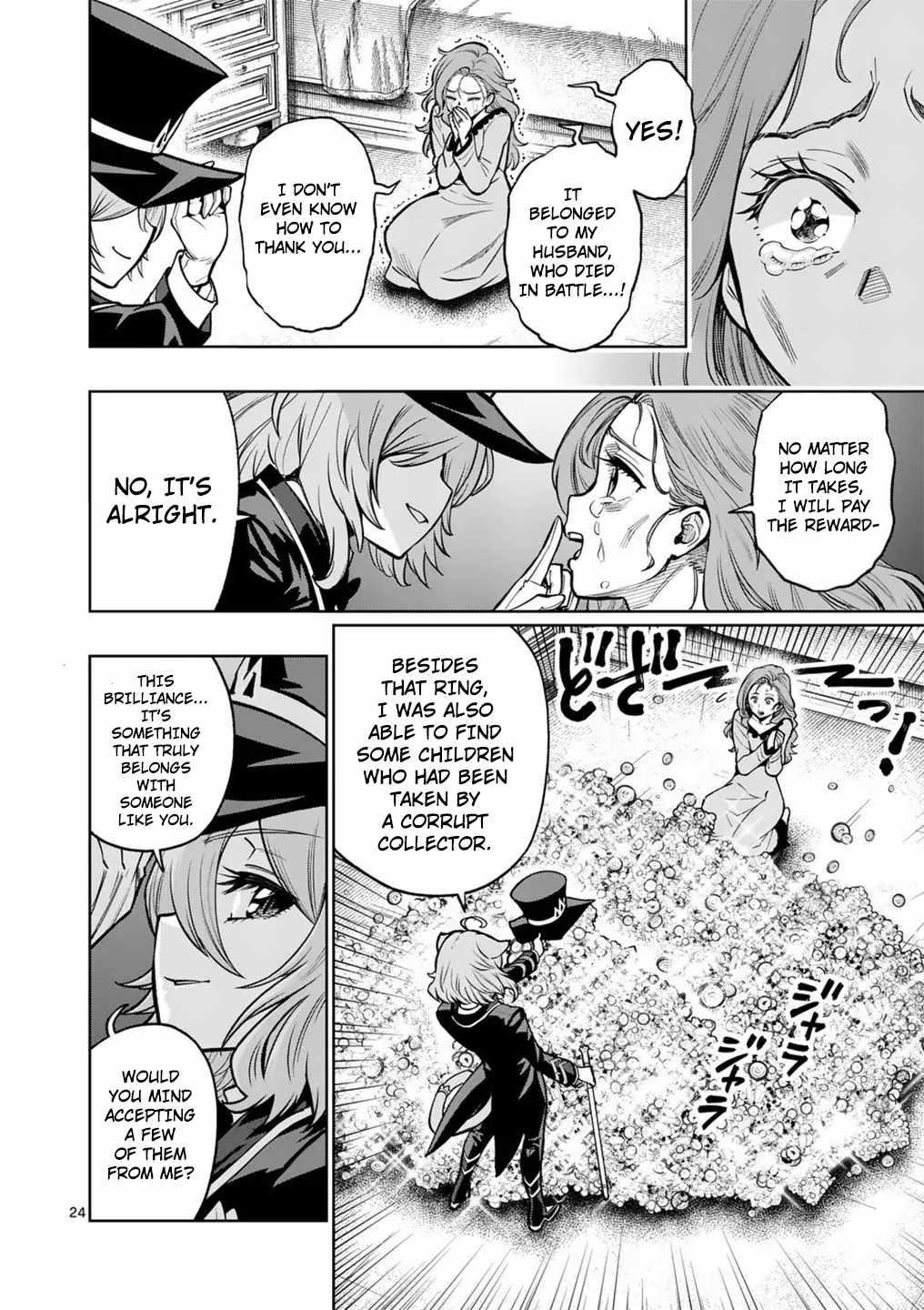 The Strongest Female Masters, Who Are Trying to Raise Me Up, Are in Shambles Over Their Training Policy Chapter 56 - Page 24