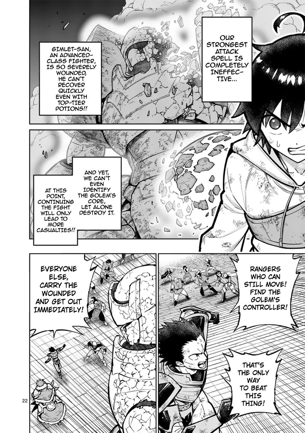 The Strongest Female Masters, Who Are Trying to Raise Me Up, Are in Shambles Over Their Training Policy Chapter 59 - Page 22