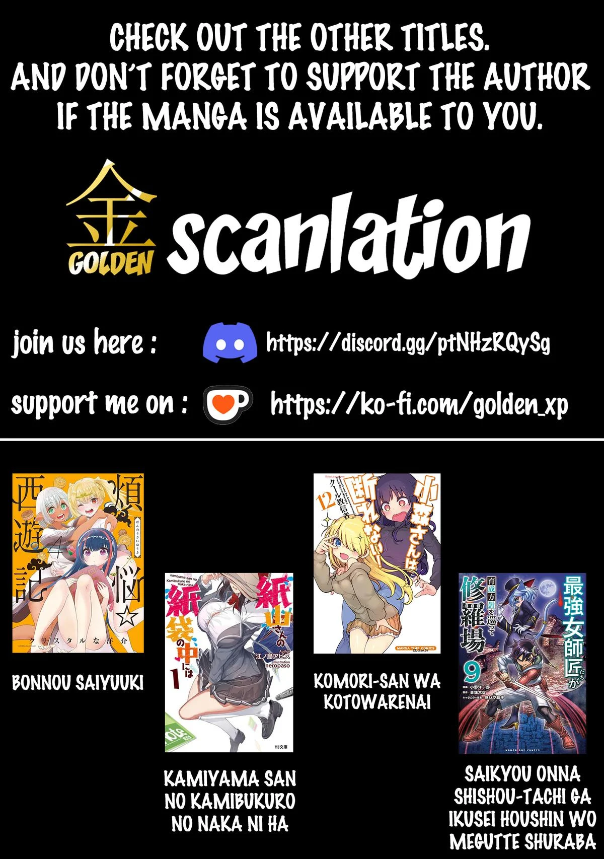 The Strongest Female Masters, Who Are Trying to Raise Me Up, Are in Shambles Over Their Training Policy Chapter 68 - Page 1