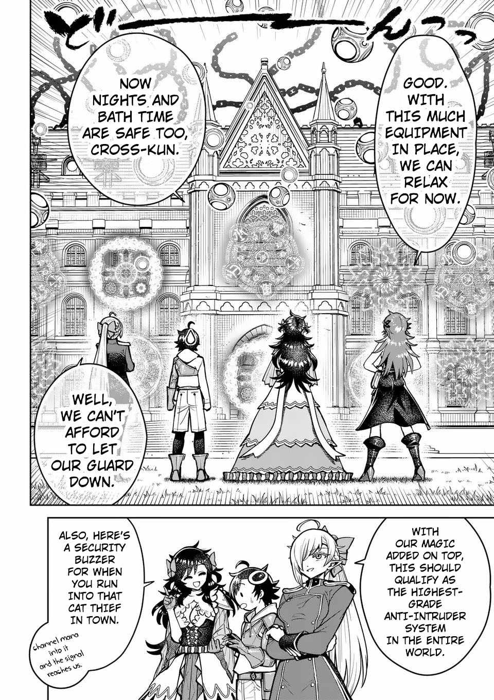 The Strongest Female Masters, Who Are Trying to Raise Me Up, Are in Shambles Over Their Training Policy Chapter 73 - Page 12