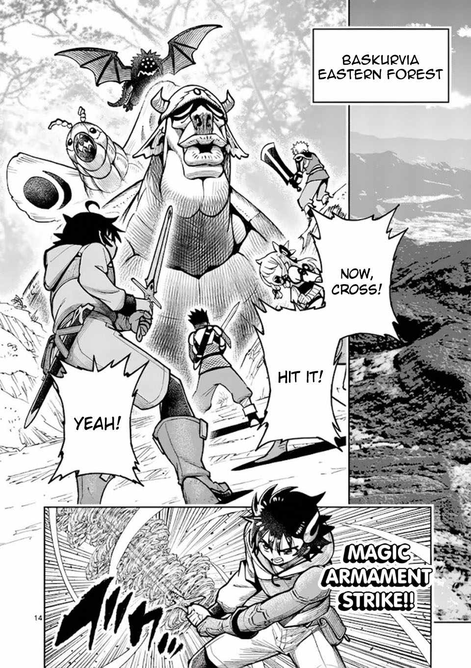 The Strongest Female Masters, Who Are Trying to Raise Me Up, Are in Shambles Over Their Training Policy Chapter 73 - Page 14