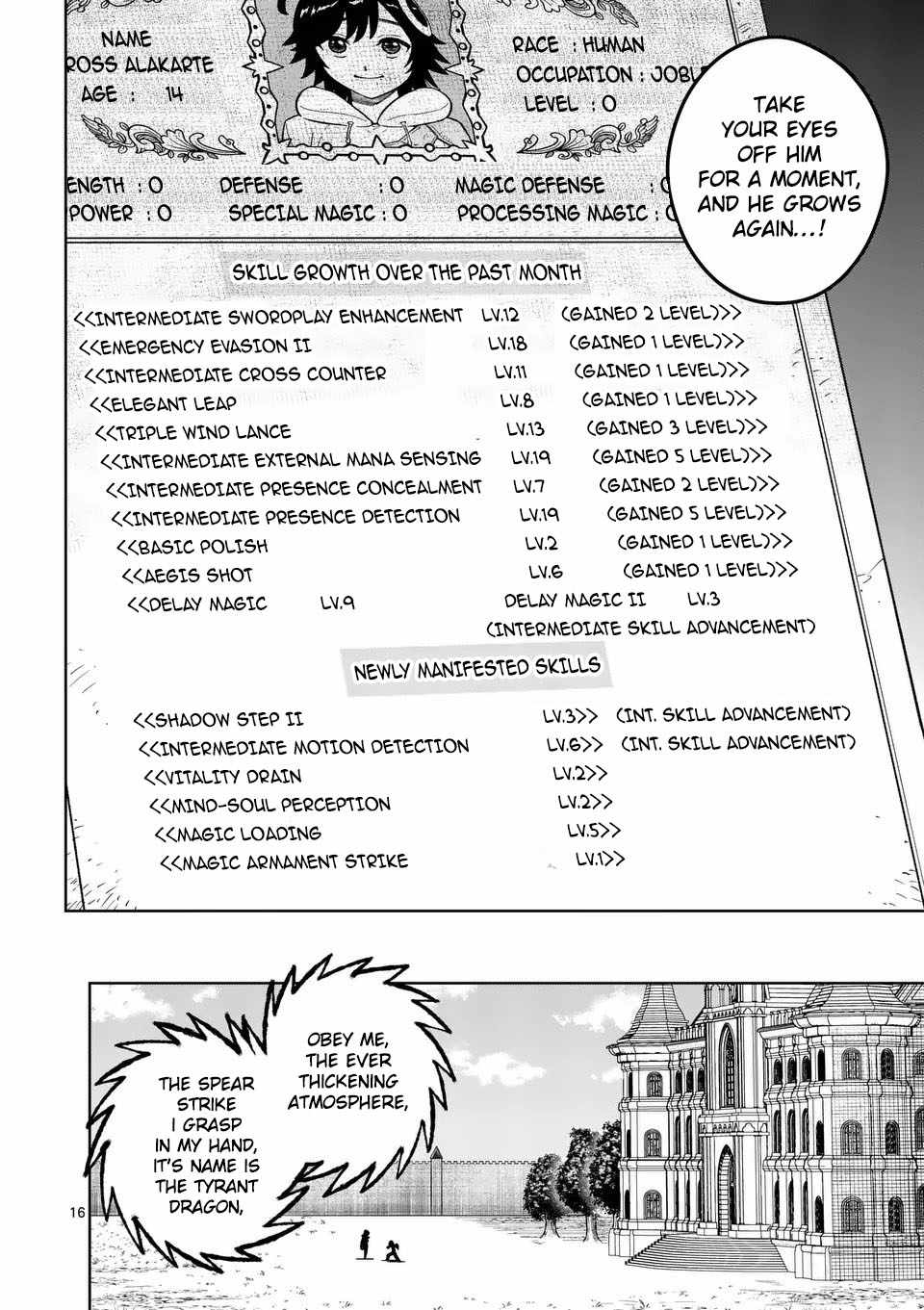 The Strongest Female Masters, Who Are Trying to Raise Me Up, Are in Shambles Over Their Training Policy Chapter 73 - Page 16