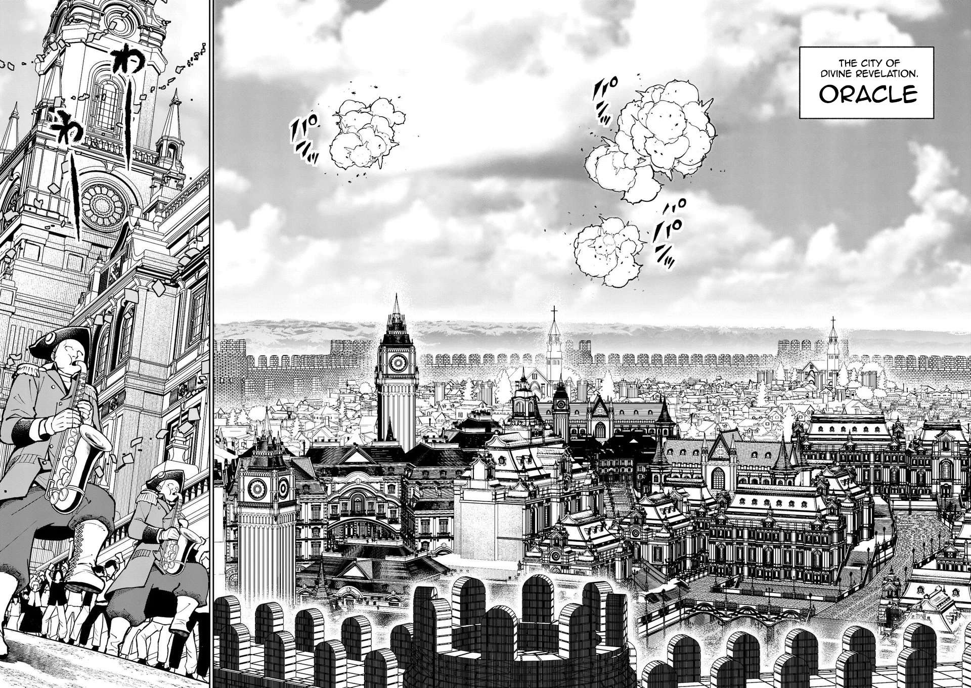 The Strongest Female Masters, Who Are Trying to Raise Me Up, Are in Shambles Over Their Training Policy Chapter 74 - Page 15