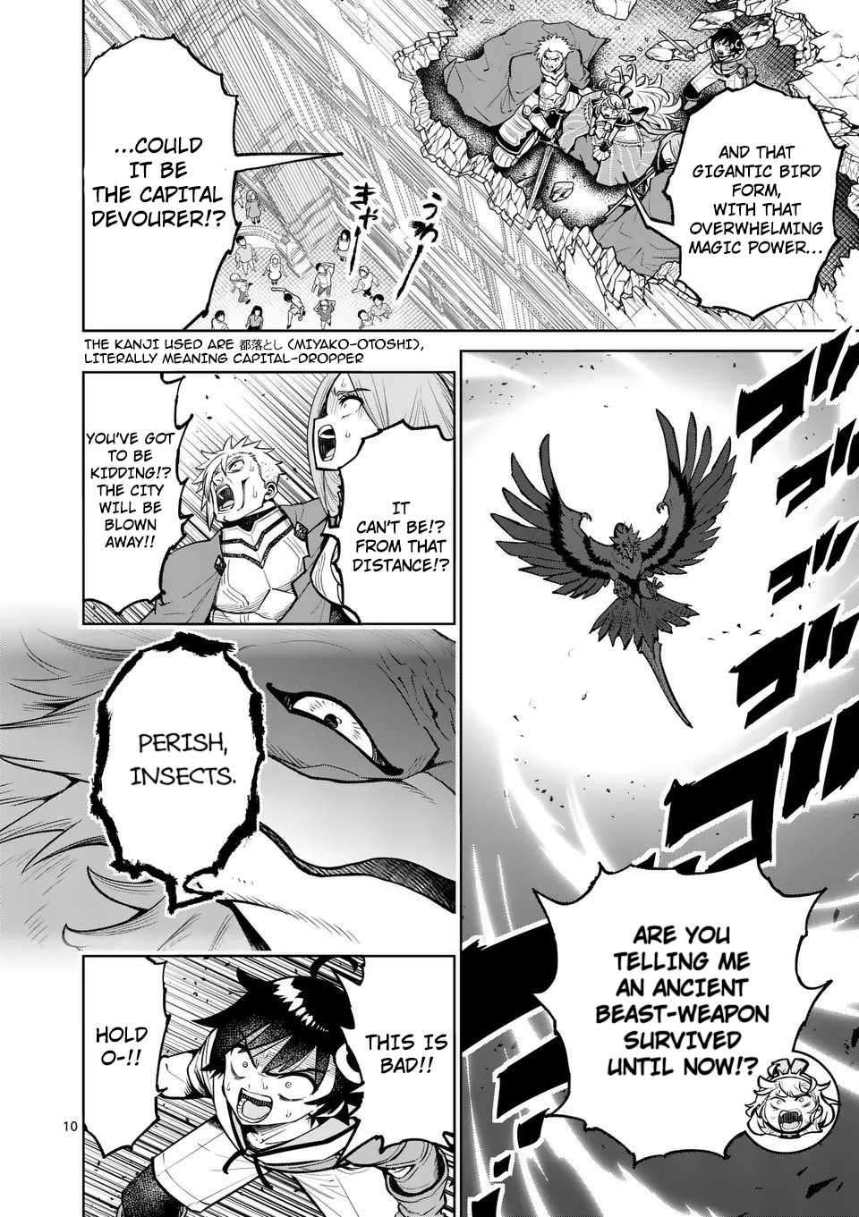 The Strongest Female Masters, Who Are Trying to Raise Me Up, Are in Shambles Over Their Training Policy Chapter 75 - Page 10