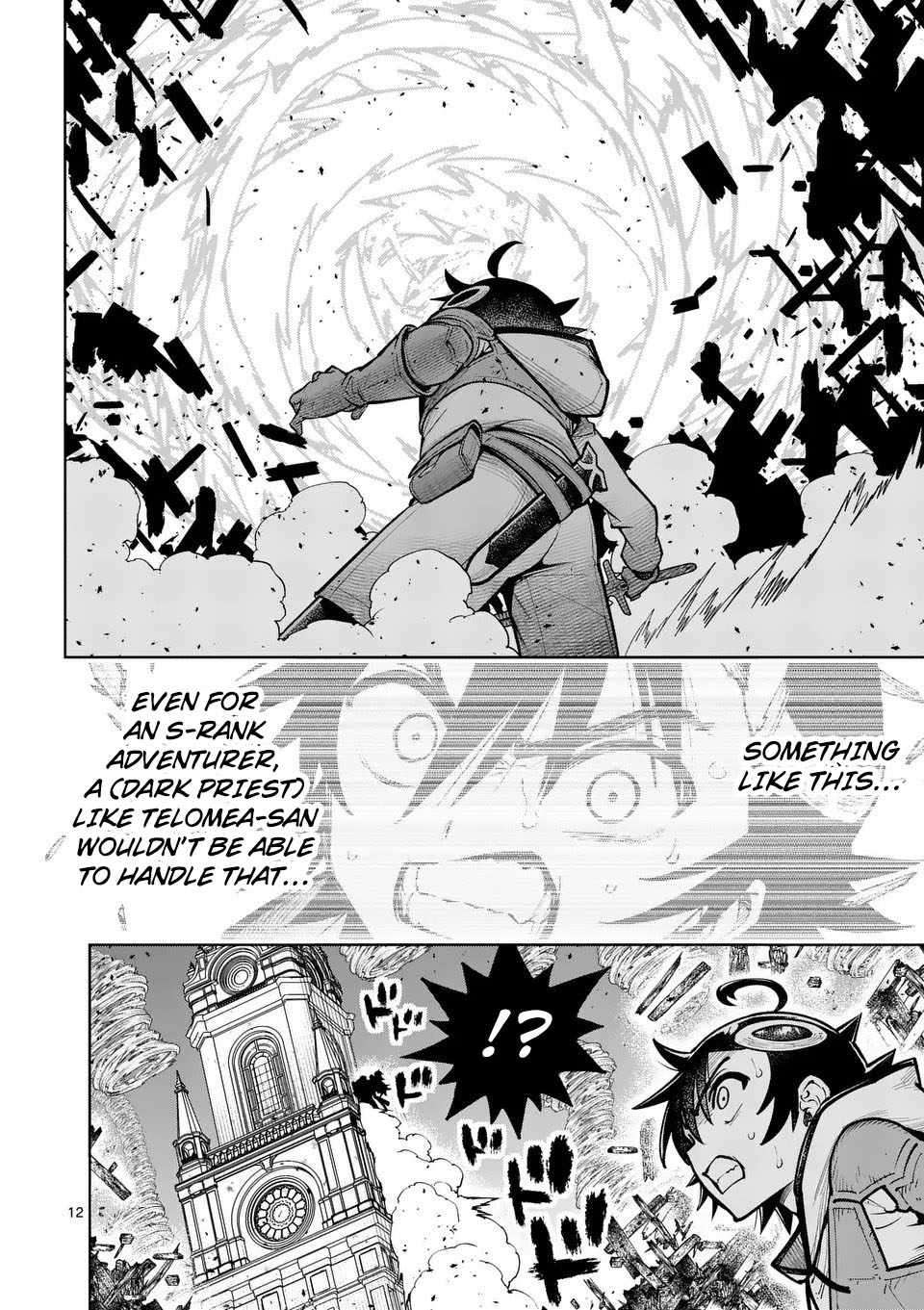 The Strongest Female Masters, Who Are Trying to Raise Me Up, Are in Shambles Over Their Training Policy Chapter 75 - Page 12