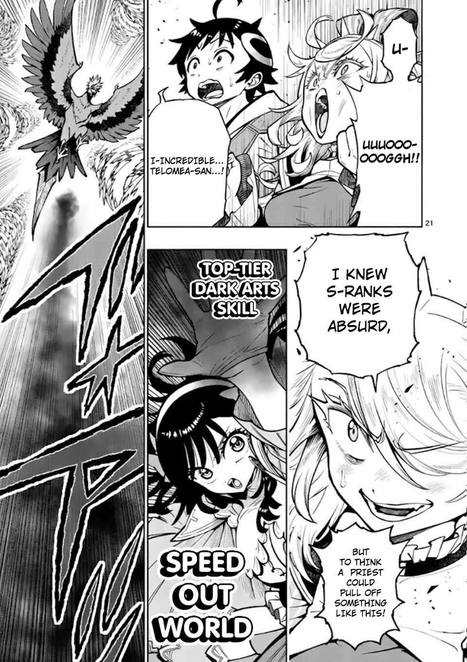 The Strongest Female Masters, Who Are Trying to Raise Me Up, Are in Shambles Over Their Training Policy Chapter 75 - Page 19