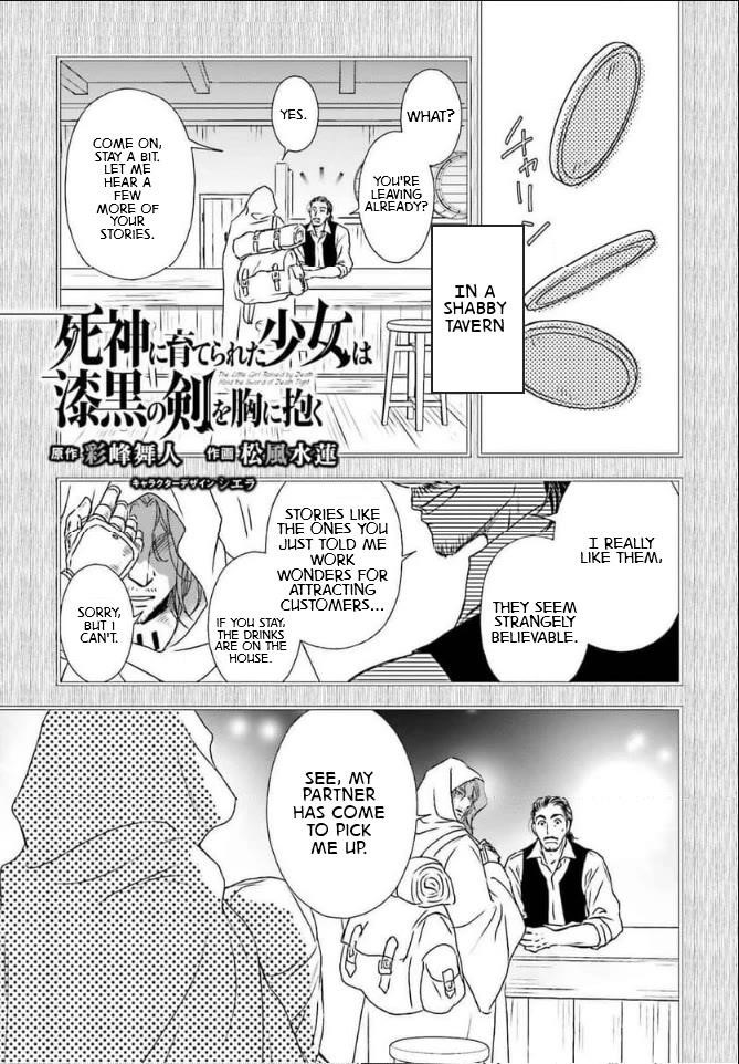 The Little Girl Raised By Death Hold The Sword Of Death Tight Chapter 46 - Page 1