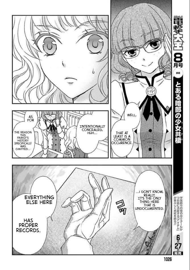 The Little Girl Raised By Death Hold The Sword Of Death Tight Chapter 46 - Page 10