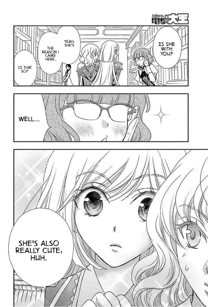 The Little Girl Raised By Death Hold The Sword Of Death Tight Chapter 46 - Page 12