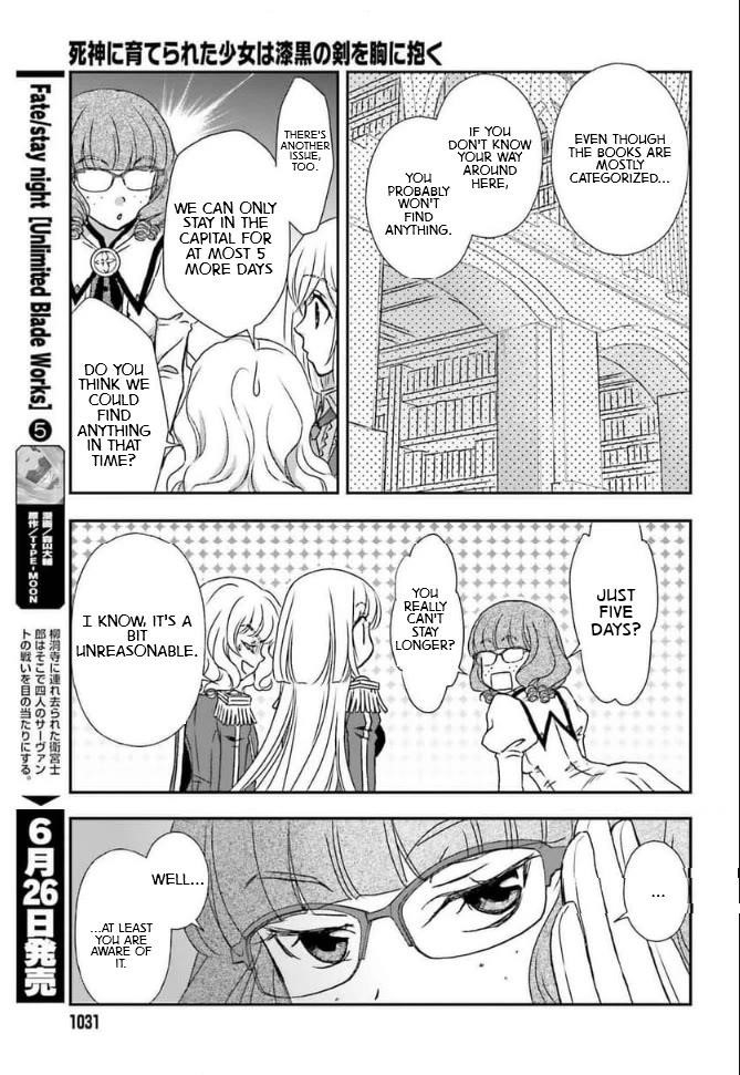 The Little Girl Raised By Death Hold The Sword Of Death Tight Chapter 46 - Page 15