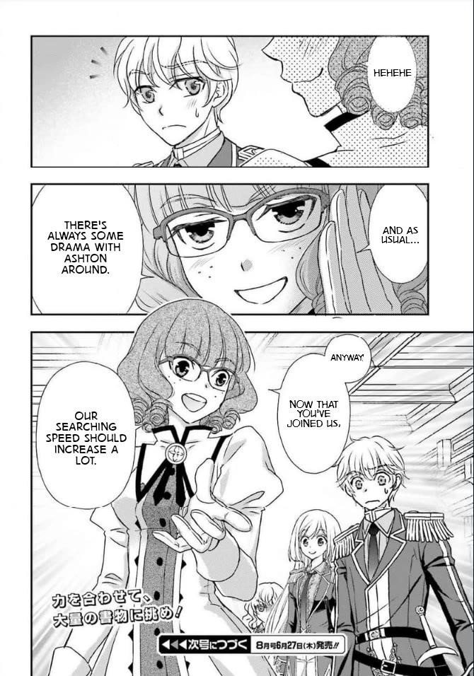 The Little Girl Raised By Death Hold The Sword Of Death Tight Chapter 46 - Page 28