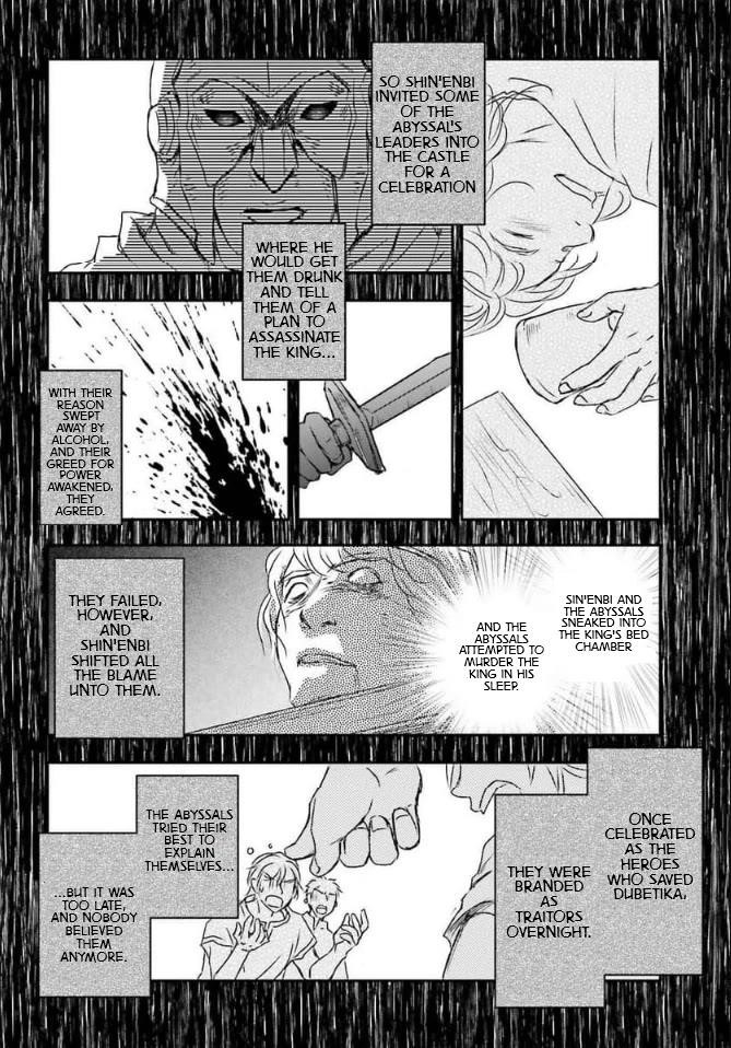 The Little Girl Raised By Death Hold The Sword Of Death Tight Chapter 46 - Page 8