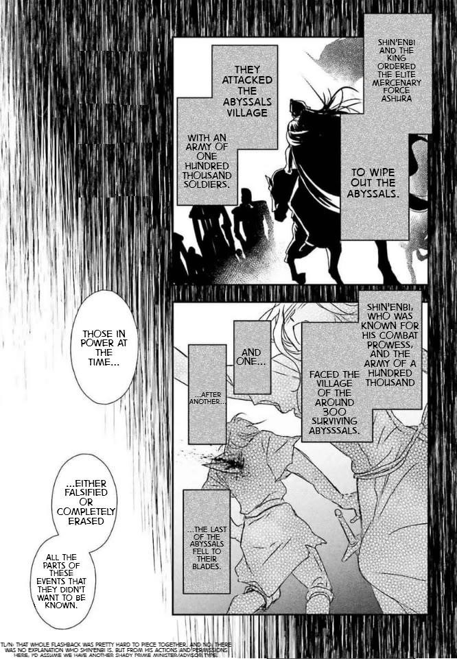 The Little Girl Raised By Death Hold The Sword Of Death Tight Chapter 46 - Page 9