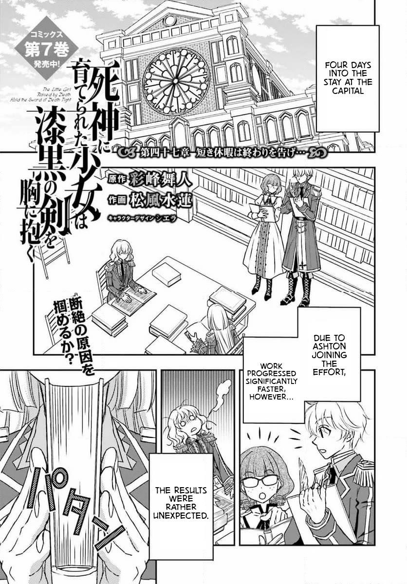 The Little Girl Raised By Death Hold The Sword Of Death Tight Chapter 47 - Page 1