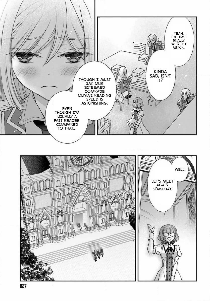 The Little Girl Raised By Death Hold The Sword Of Death Tight Chapter 47 - Page 11