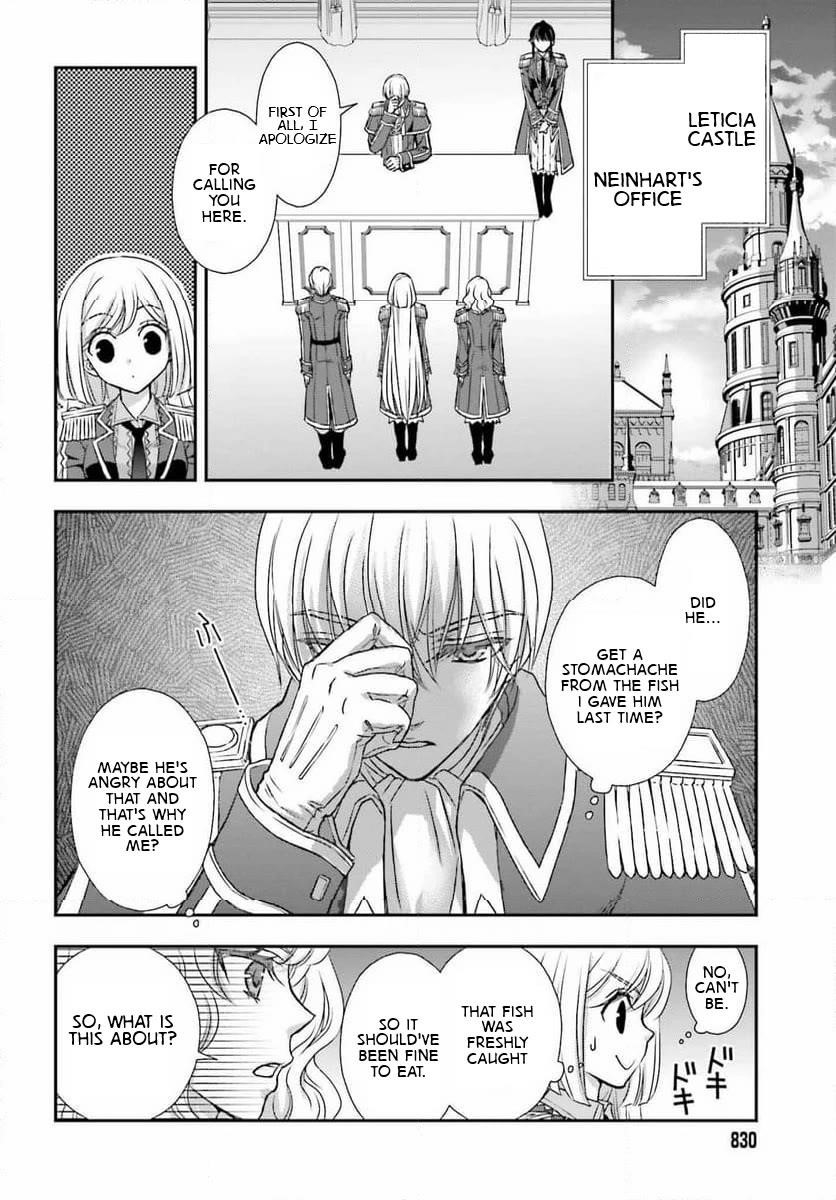 The Little Girl Raised By Death Hold The Sword Of Death Tight Chapter 47 - Page 14