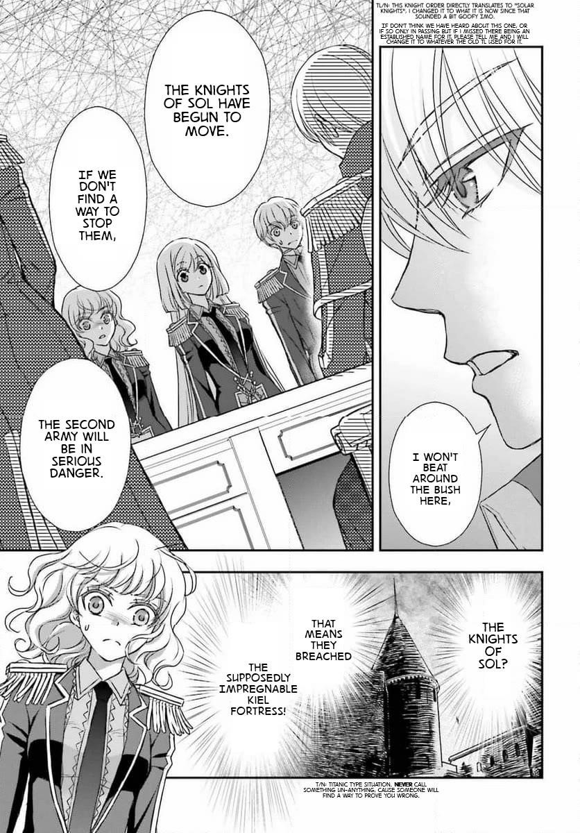 The Little Girl Raised By Death Hold The Sword Of Death Tight Chapter 47 - Page 15