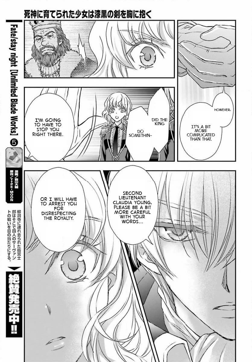 The Little Girl Raised By Death Hold The Sword Of Death Tight Chapter 47 - Page 17