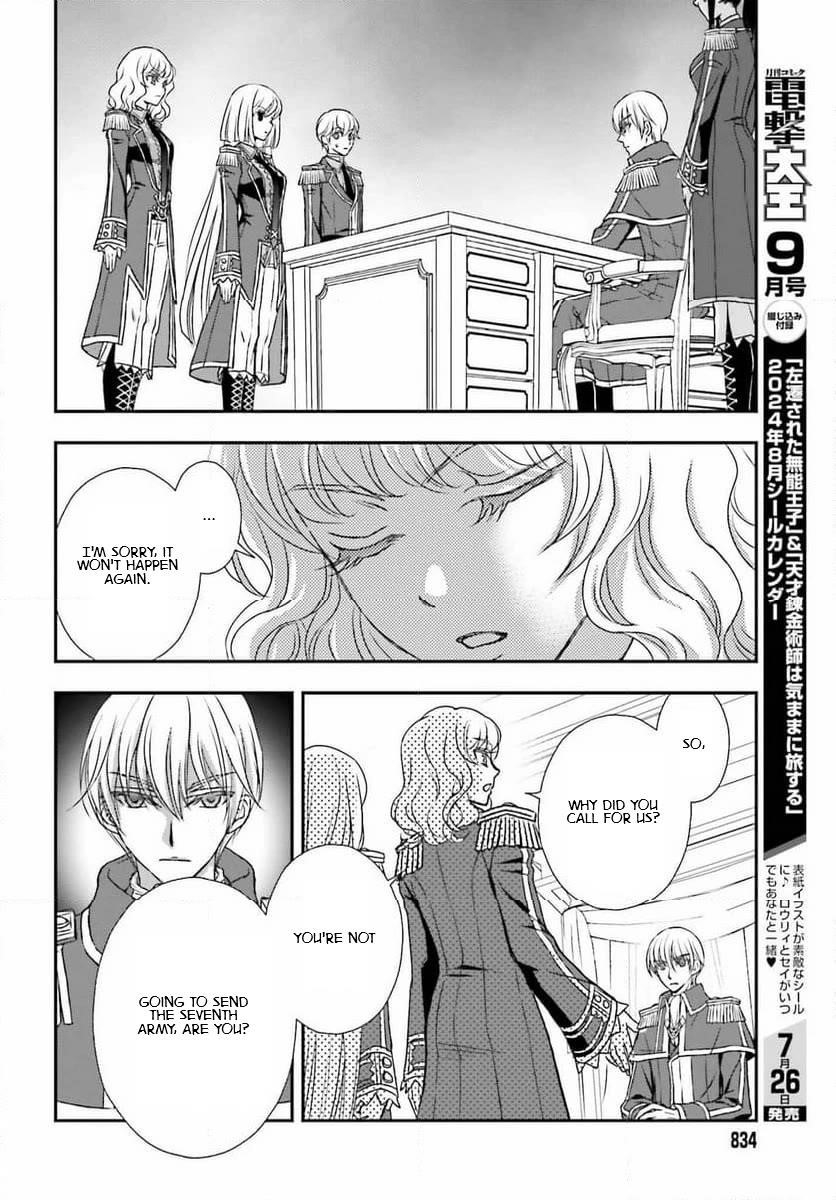 The Little Girl Raised By Death Hold The Sword Of Death Tight Chapter 47 - Page 18