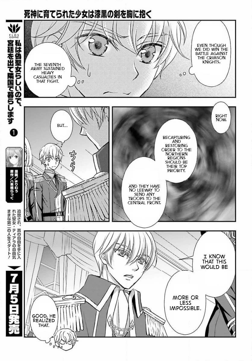 The Little Girl Raised By Death Hold The Sword Of Death Tight Chapter 47 - Page 19