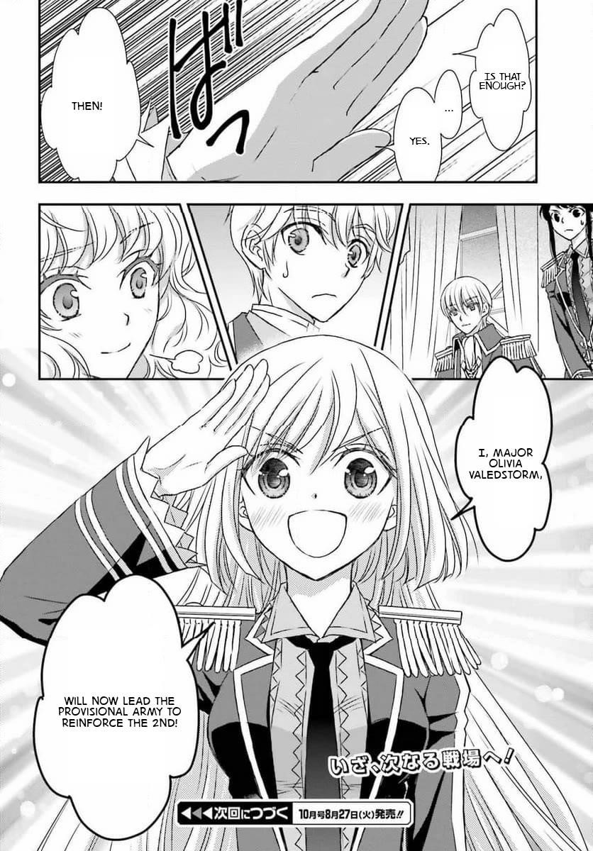 The Little Girl Raised By Death Hold The Sword Of Death Tight Chapter 47 - Page 30