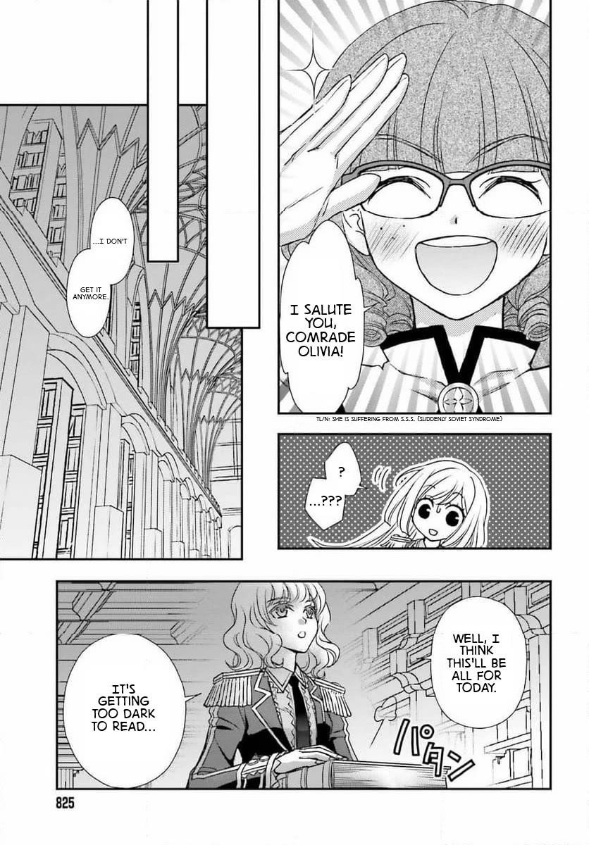 The Little Girl Raised By Death Hold The Sword Of Death Tight Chapter 47 - Page 9