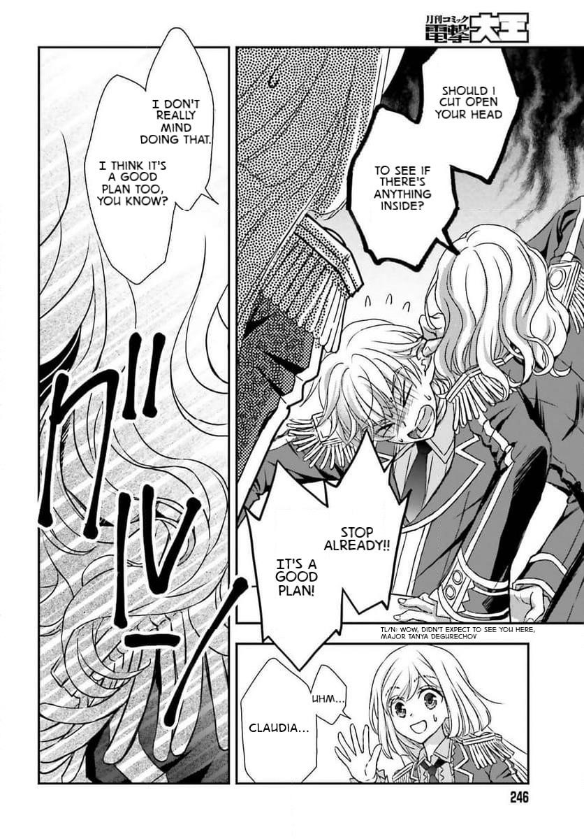 The Little Girl Raised By Death Hold The Sword Of Death Tight Chapter 48 - Page 16