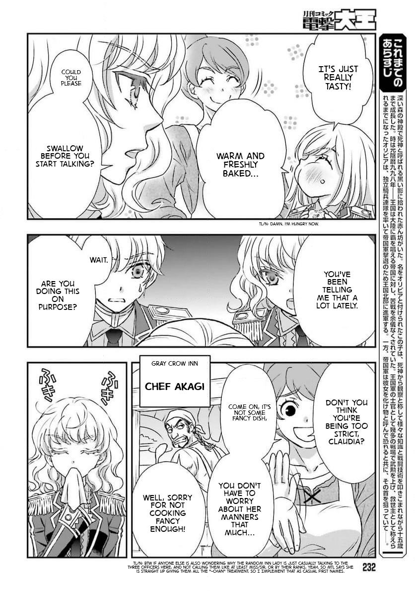 The Little Girl Raised By Death Hold The Sword Of Death Tight Chapter 48 - Page 2