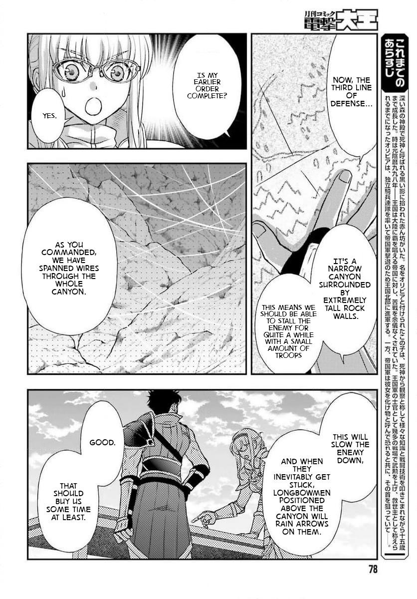 The Little Girl Raised By Death Hold The Sword Of Death Tight Chapter 48 - Page 20