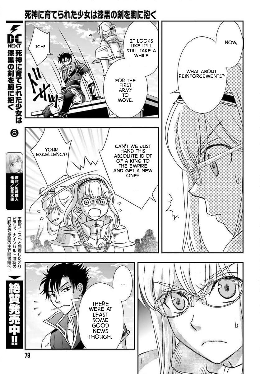 The Little Girl Raised By Death Hold The Sword Of Death Tight Chapter 48 - Page 21